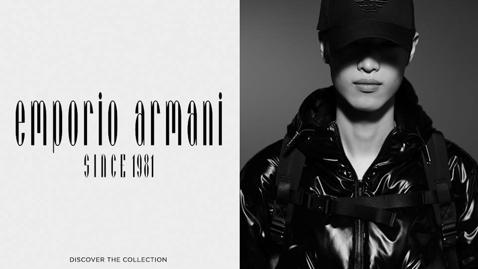 Blog Image for The latest from Emporio Armani