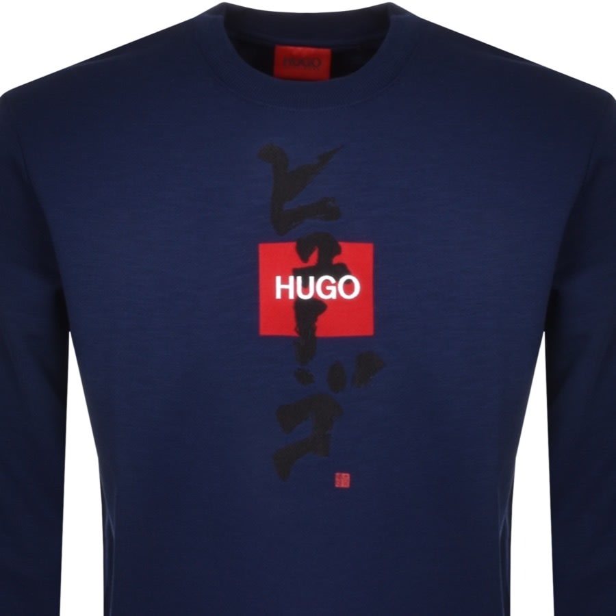 Alternative Image for ProductHUGO Dongiri Sweatshirt Blue2