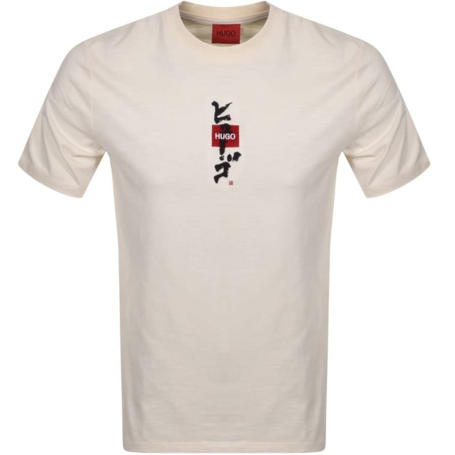 Alternative Image for ProductHUGO Dasabi T Shirt Cream1