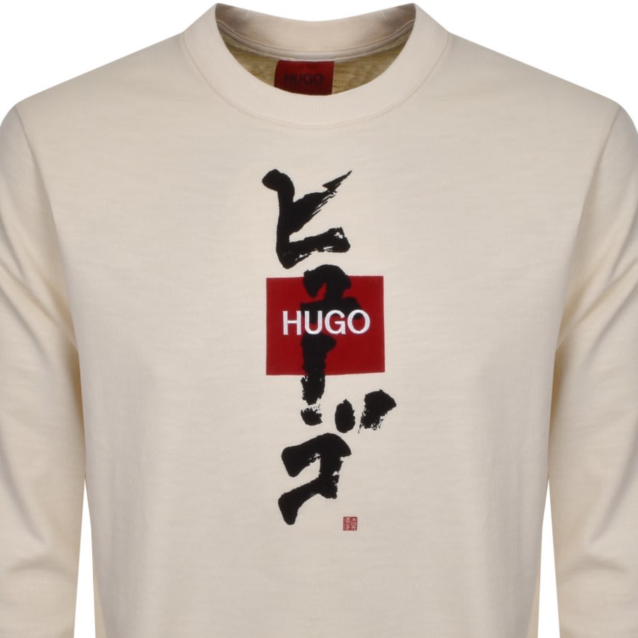 Alternative Image for ProductHUGO Dongiri Sweatshirt Cream2