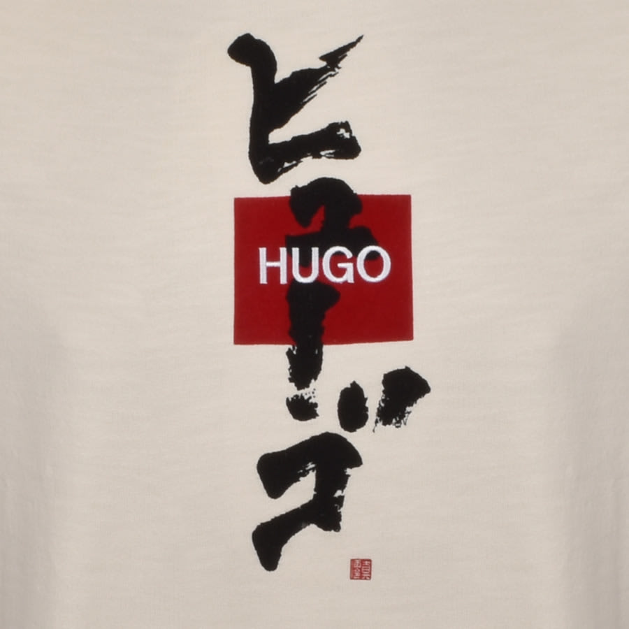 Alternative Image for ProductHUGO Dongiri Sweatshirt Cream3