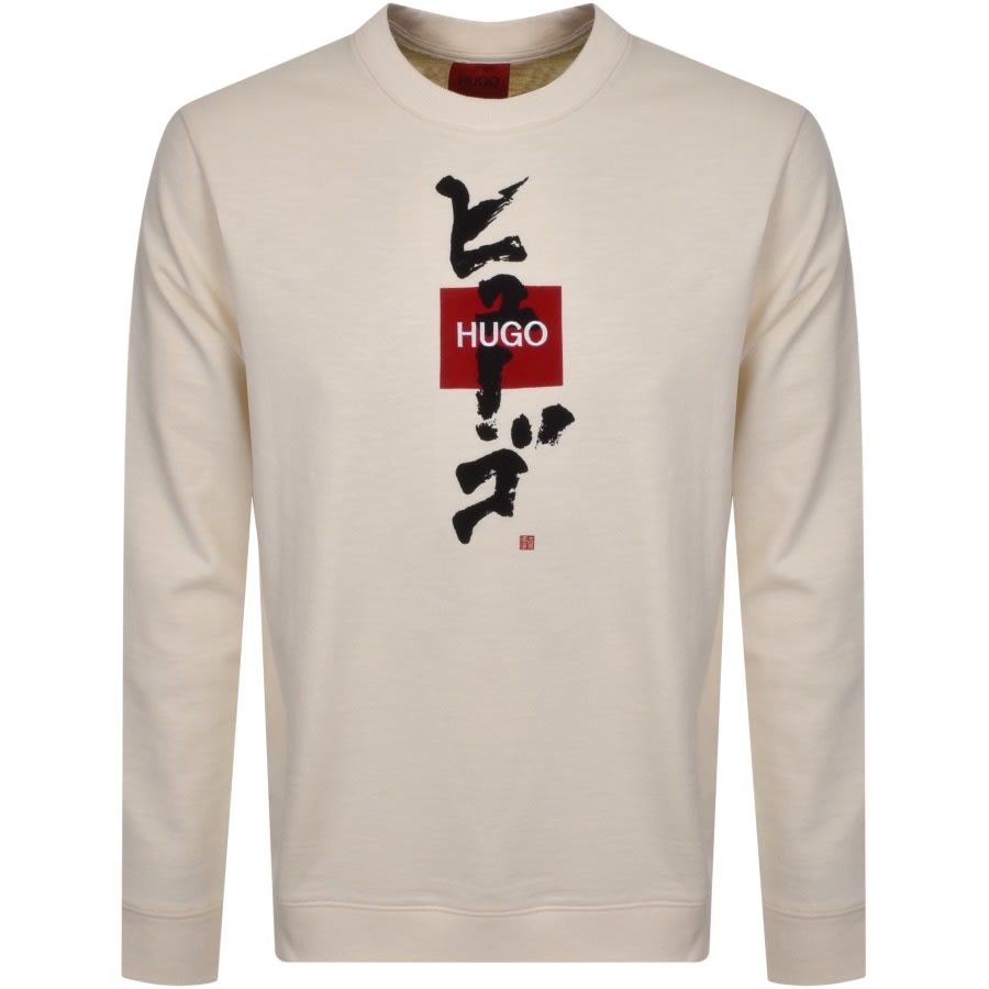 Alternative Image for ProductHUGO Dongiri Sweatshirt Cream1