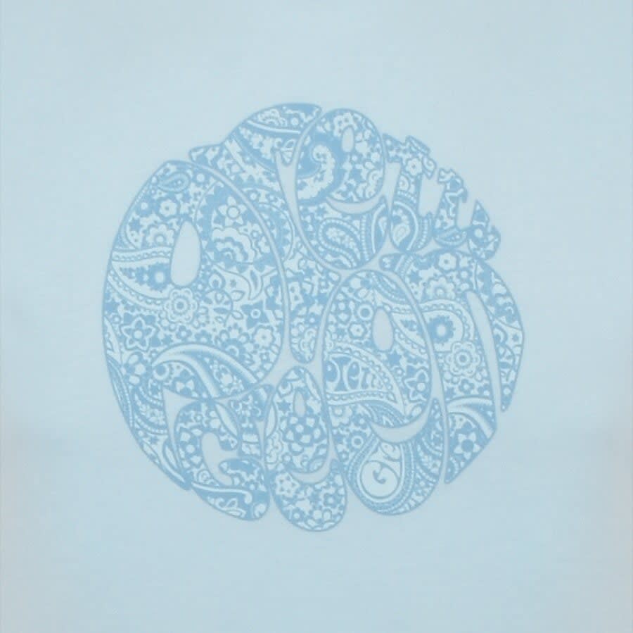 Alternative Image for ProductPretty Green Wonderwall Logo T Shirt Blue3