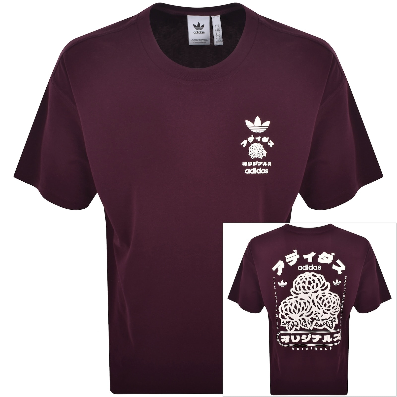 日本未入荷/関税込【adidas】adidas Originals Fresh Tシャツ Mainimage.jpg