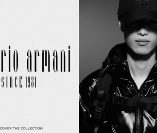 Blog Image for The latest from Emporio Armani