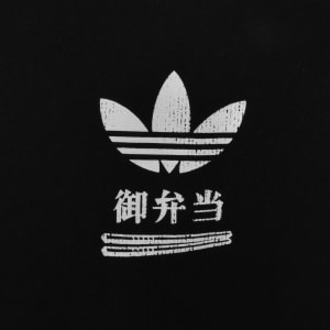 Image number 4 for adidas Originals Bentobox T Shirt Black