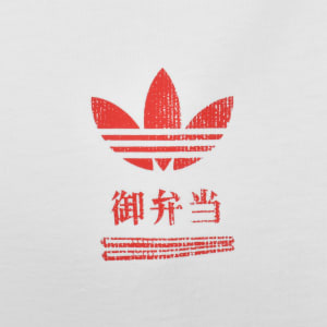 Image number 4 for adidas Originals Bentobox T Shirt White