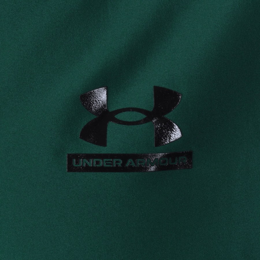 Image number 3 for Under Armour Tech Sport Jacket Green